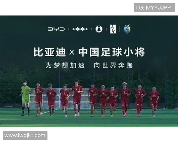 中国足球在世界排名多少 球星表现对排名的影响分析