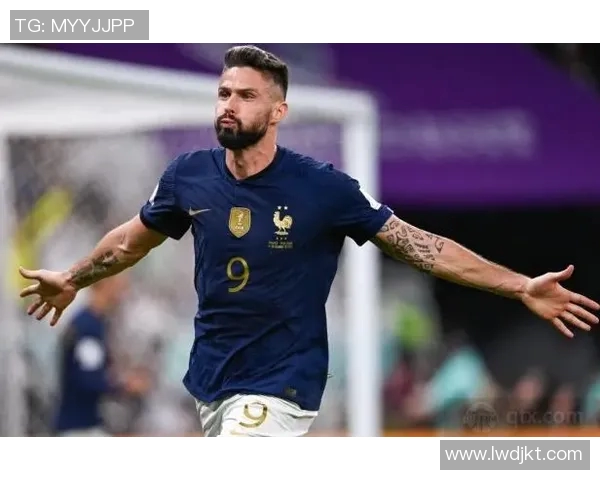 吉鲁：从法国小镇到世界舞台的足球传奇之路