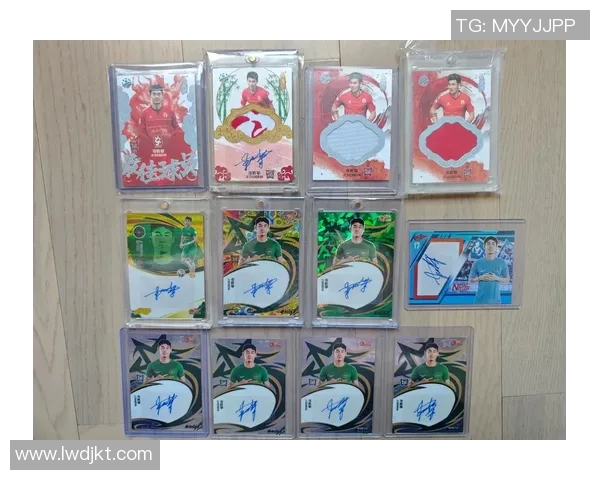 如何辨别足球球星卡的价值从这些关键要素入手