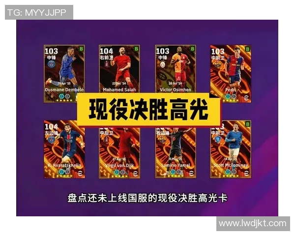 惠州足球明星卡实体店全新上线体验卡换卡乐趣