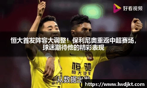 Bsports必一体育
