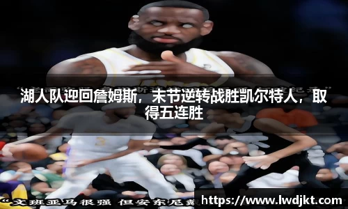 Bsports必一体育