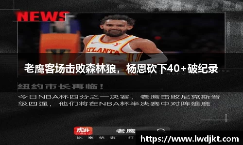 必一运动官网