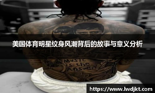 Bsports必一体育