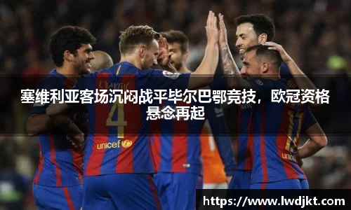 Bsports体育官网