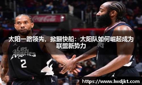 Bsports必一体育