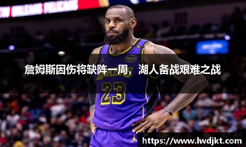 必一运动官网