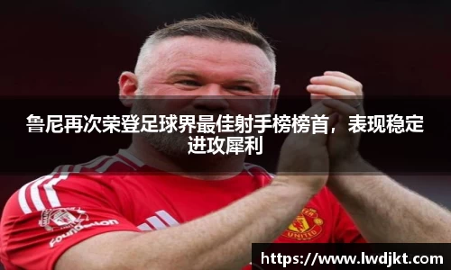 必一运动官网