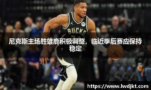 Bsports体育官网