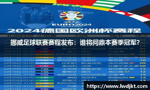 Bsports必一体育