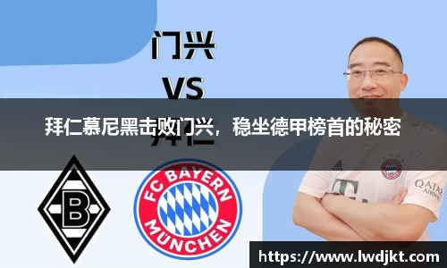 Bsports必一体育