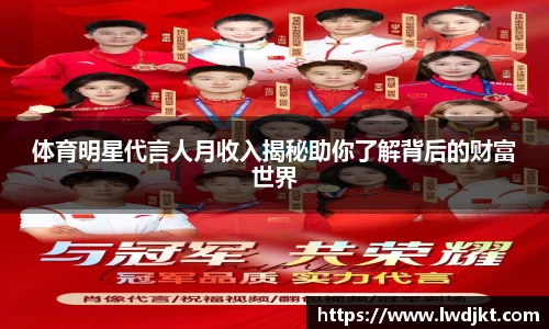 必一运动官网