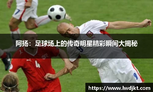 必一运动官网