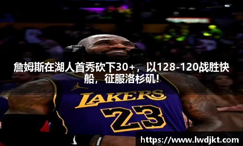 Bsports体育官网