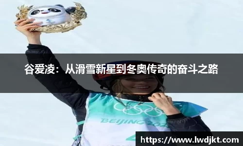 必一运动