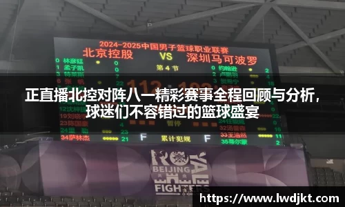 Bsports必一体育