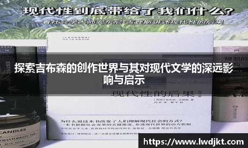 Bsports必一体育