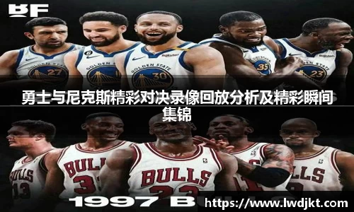 必一运动