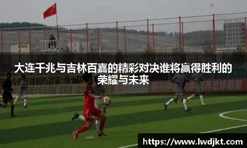 必一运动官网