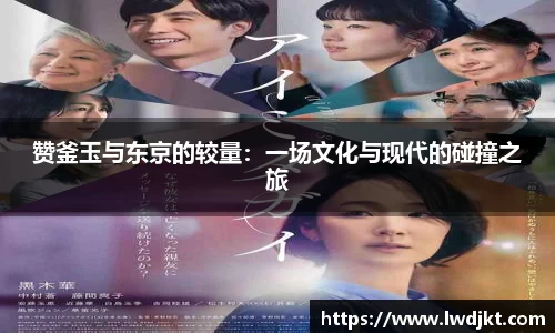 Bsports体育官网