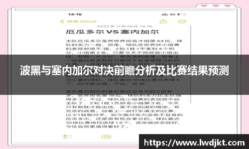 Bsports必一体育